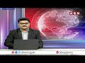 Kurnool : బడుగు బలహీన వర్గాలకు అండగా టీడీపీ !! -Bastipati Nagaraju || ABN Telugu  - 02:08 min - News - Video