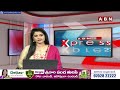 బూడి ముత్యాల నాయుడు అరాచకాలకు వ్యతిరేకంగా సీఎం రమేష్ నిరసన || CM Ramesh Slams Mutyala Naidu | ABN  - 02:18 min - News - Video