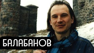Личное: Балабанов — гениальный русский режиссер / вДудь