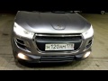 Отзыв Клиента Peugeot 4008 (657тыс руб)