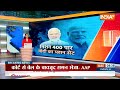 PM Modi South Rally: पीएम मोदी Vs INDI...दक्षिण का बिग सरप्राइज बाकी! | 2024 Lok Sabha Election  - 02:00 min - News - Video