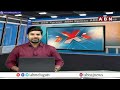 అడవి పువ్వుల మొక్కలతో పెరిగిన కృష్ణా నది అందాలు | Krishna River | ABN Telugu  - 03:11 min - News - Video