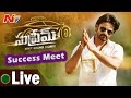 Supreme Movie Success Meet - LIVE from 6:30 PM