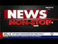 Land-For-Jobs-Case: Tejashwi Yadav Reaches ED Office  - 00:00 min - News - Video