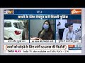 Delhi Kidnapping News: बच्चों समेत गाड़ी ले गए किडनैपर, Delhi Police बनी देवदूत  - 11:06 min - News - Video