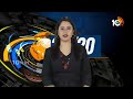Top 20 News | CM Jagan Manifesto | MLC Kavitha | Congress Final List | Isreal Vs Iran | 10TV  - 18:29 min - News - Video