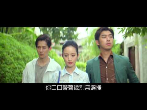 Du Lala Zhui Hun Ji'