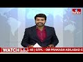 ఎంపీ ఎన్నికల్లో కాంగ్రెస్ పార్టీకి స్పష్టమైన మెజారిటీ | Congress Jagga Reddy Press Meet | hmtv - 01:22 min - News - Video