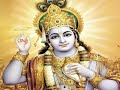 జ్ఞాన యోగము - భగవద్గీత - Chapter 4 - Jñāna Yoga - Bhagavat Gita Telugu Translation