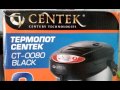 Обзор Термопот Centek CT-0080 3л  600Вт с Али