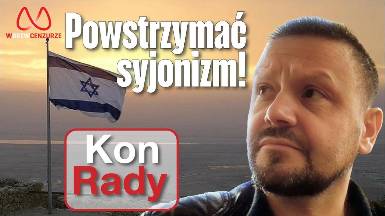 Stop Zionism!