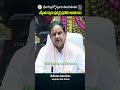 ఎస్వీబిసి ద్వారా ప్రత్యక్ష ప్రసారం అందించాం || శ్రీవారి బ్రహ్మోత్సవాలు విజయవంతం || SVBC TTD