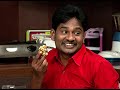 Gangatho Rambabu - Full Ep 511 - Ganga, Rambabu, BT Sundari, Vishwa Akula - Zee Telugu  - 21:47 min - News - Video