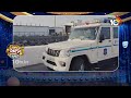 భారత్ తీరంలోకి పాకిస్తాన్ డ్రగ్స్ | Pakistan Drugs | India Border | Patas News | 10TV  - 02:04 min - News - Video