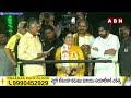 చెల్లి పుట్టుకనే ప్రశ్నించిన నీచుడు | Chandrababu | ABN Telugu  - 02:11 min - News - Video