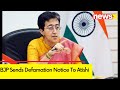 Case To Be Filed If She Does Not Apologize | BJP Sends Defamation Notice To Atishi | NewsX