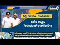 పవన్ అంటే నాకు పంచ ప్రాణాలు | Janasena NRI Venkatapathi Raja | Deputy CM Pawan Kalyan | Prime9 News  - 08:56 min - News - Video