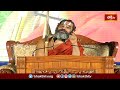 కబంధుడు రాముడుకి, సుగ్రీవుని గురించి ఇలా సలహా ఇస్తాడు | Ramayana Tharangini | Bhakhi TV  - 05:53 min - News - Video