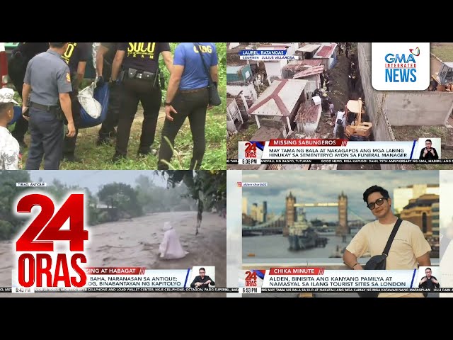 24 Oras: (Part 1) 2 sakong may lamang buto ng tao, nakuha mula sa Taal Lake; nagkaroon..., atbp.