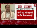 Dastak: Rajasthan में नए चेहरे को मिलेगा मौका? | Rajasthan New CM | Vasundhara Raje | Sweta Singh  - 03:48 min - News - Video