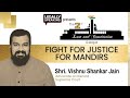 Fight for Justice for Mandirs | 2nd Law & Constitution Dialogue | NewsX