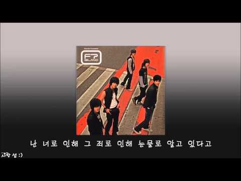 사랑앓이 - FT Island (Hangul lyrics)