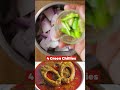 తిరుగులేని చేపల పులుసుకి అసలైన చిరునామా | Best Fish pulusu recipe shorts in Telugu @VismaiFood  - 00:48 min - News - Video