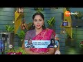 Aarogyame Mahayogam | Ep - 1227 | Webisode | Jun, 17 2024 | Manthena Satyanarayana Raju | Zee Telugu  - 08:31 min - News - Video