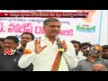 Tough laws to control tanks,ponds grabbing - Harish Rao