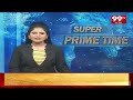 వివేకాను హత్య చేయించింది వైఎస్ భారతే..? | Adinarayana Sensational Comments On YS Bharathi | 99TV - 02:49 min - News - Video