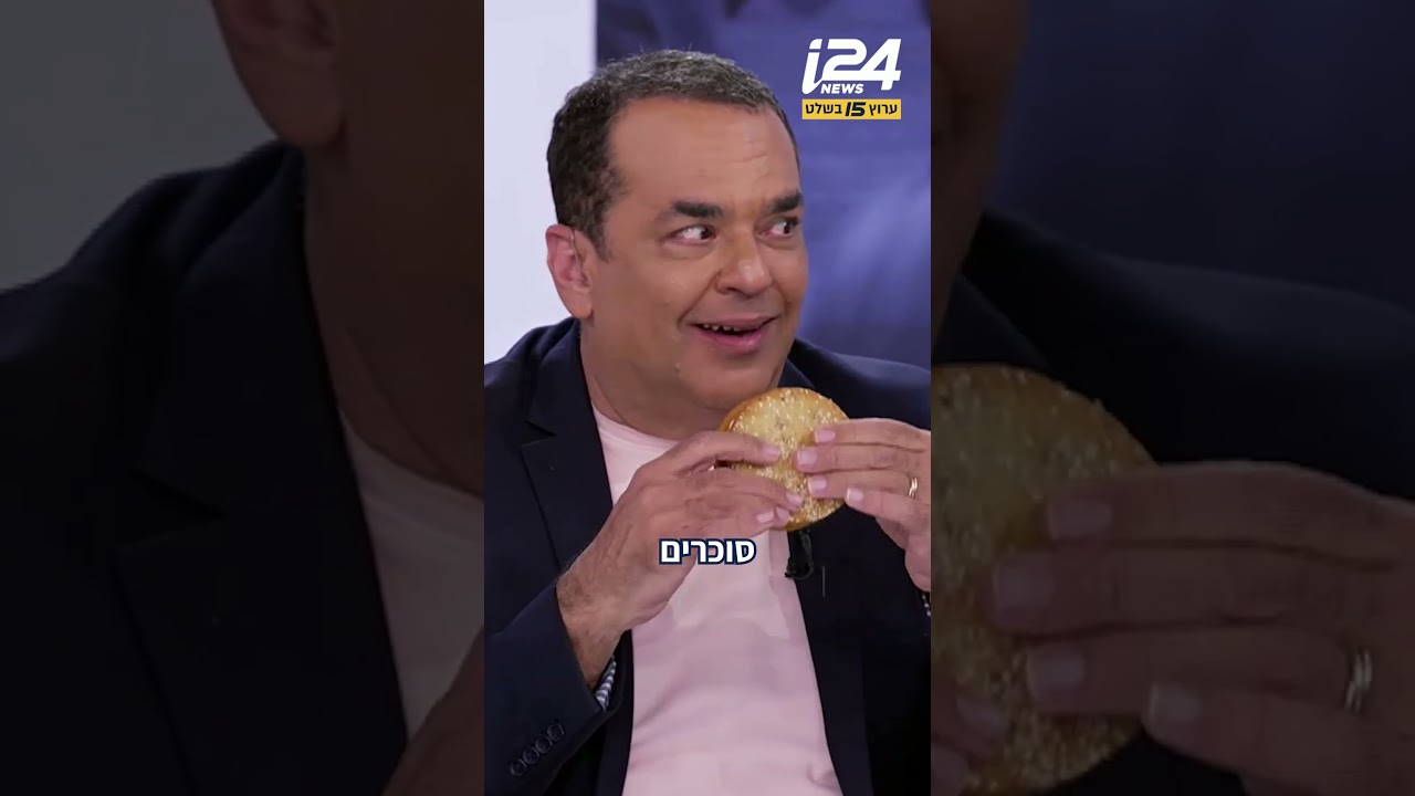 כמה במדד לארוחת הילדים המתוקה של סוויט טיים? ניב גלבוע והפאנל טועמים @nivgilboa