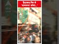 Telangana Election 2023: हैदराबाद फिर से भाग्यनगर बनेगा- CM Yogi #electionnews  - 00:53 min - News - Video
