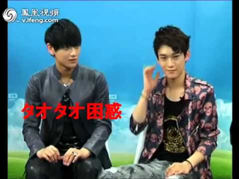 EXO-Mジェスチャーゲームつっこみどころが多すぎる。