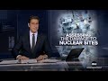 Damage to Irans nuclear sites under review  - 03:27 min - News - Video