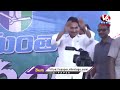 AP CM YS Jagan Public Meeting LIVE | Nandyal | V6 News  - 01:24:25 min - News - Video