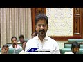 CM Revanth Reddy Comments On BRS Over BC Caste Enumeration Issue | TS Assembly 2024 | V6 News  - 04:08 min - News - Video