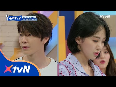 SUPER TV 2 동해와 민아가 스튜디오에서 펑펑 운 사연은? 180607 EP.1