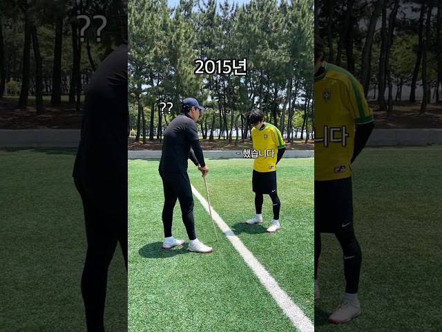 피해야 할? 스승