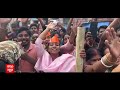 Loksabha Election 2024: फेज 5 के बाद का सीन...खतरे में किसकी जमीन? BJP | Congress | PM Modi  - 15:39 min - News - Video