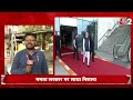 AAJTAK 2 LIVE | SANDESHKHALI VIOLENCE | PM MODI ने MAMATA BANERJEE पर क्या बोला ? | AT2  - 20:05 min - News - Video