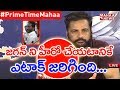 Hero Sivaji Gives Clarity On YS Jagan Attack Case In LIVE Show