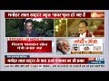 JP Nadda in Modi Cabinet 3.0: JP Nadda को मिला बड़ा मंत्रालय | Modi Government New Cabinet  - 02:28 min - News - Video