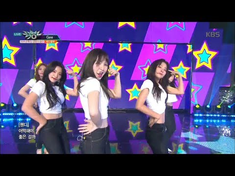 상반기 결산 뮤직뱅크 스페셜 무대(레드벨벳 X GEE)