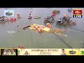 Ganesh Shobha Yatra LIVE : గంగమ్మ ఒడిలోకి బొజ్జ గణపయ్యలు | Vinayaka Nimajjanam 2025 | Bhakthi TV  - 00:00 min - News - Video