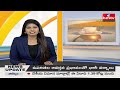 తూర్పుగోదావరి జిల్లాలో వైసీపీ అభ్యర్థుల ఇళ్ల వద్ద పోలీసు పికెటింగ్ | East Godavari District | hmtv  - 03:19 min - News - Video