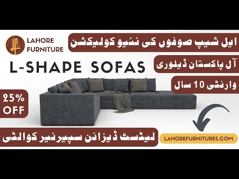 L Shaped Sofa At Lahore Furnitures
