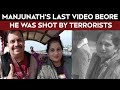 Pahalgam Terror Attack | Pahalgam Victim Manjunath Raos Last Video Before He Was Killed In Attack