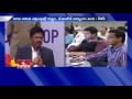 AP DGP Sambasiva Rao Inaugurates Cyber Security Workshop 2016