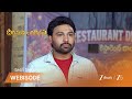 Dheerga Sumangali Bhava | EP - 474 | Webisode 2 | Oct 10 2026 | Zee Telugu