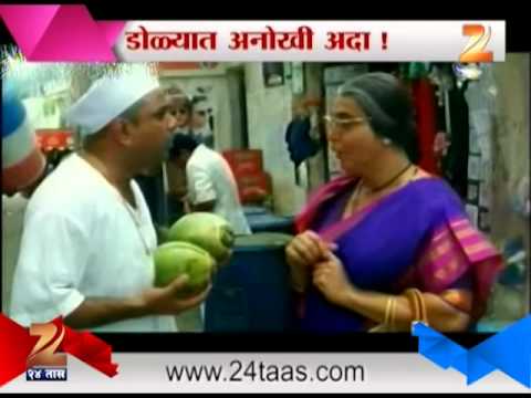 अमिताभ, आमीर, सैफ झाले 'अप्सरा'